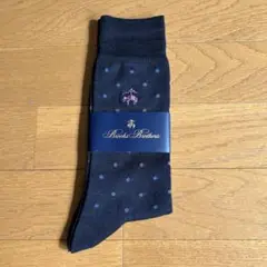 Item thumbnail for item ce691e52-9816-45b8-9745-c13da733d109