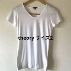 theory ホワイト Vネック 半袖Tシャツ　サイズ2