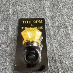 ジュノ THE 2PM in TOKYO DOME LEDリング