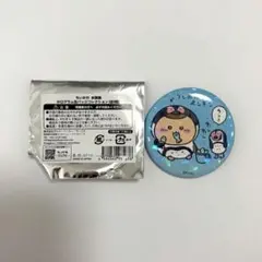 Item thumbnail for item a7fde9fa-b965-4bc2-b08a-657e9dad1e54