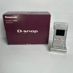 Panasonic D-snap SV-AS10 シルバー