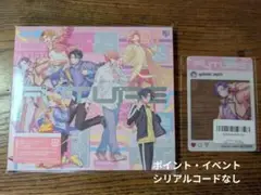 パラライ　FUTURE