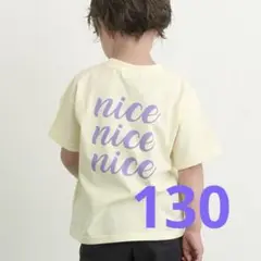 新品　nice ロゴTシャツ　バックプリント　胸ワンポイント　パステルイエロー
