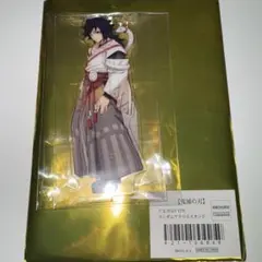 Item thumbnail for item 45dc9e7a-020d-4942-adf2-6e5f33b7ef9e