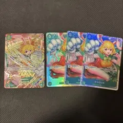 キャロット　SP SR