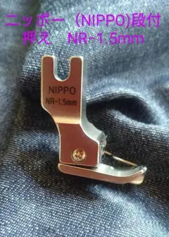 Item thumbnail for item 9c5a0872-01c4-491e-82f0-eaf029b3c7c9