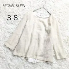Item thumbnail for item 4678827d-b23a-40eb-939d-713af092875d