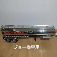 タミヤ タンクローリー ジョーページ タミヤ タンクローリー ジョーページ 美品 タミヤ SHELL タンク