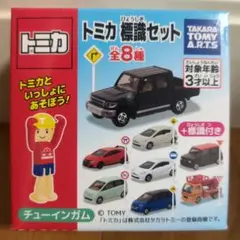 トミカ標識セット ホンダシビックTYPE R