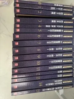 Item thumbnail for item 21edd6c6-c0cd-4d9d-b7b7-cce72922c8be