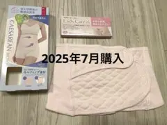 Item thumbnail for item bcd7507a-4fb3-42ed-b804-c1971c56541a