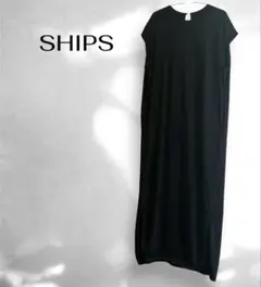 【SHIPS】美品/ノースリーブ/ロングワンピース/ブラック☆