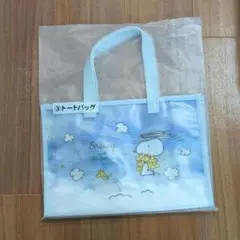 スヌーピーくじ　一番くじ　トートバッグ