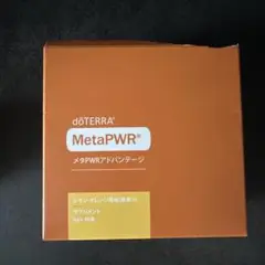 2025年最新】#メタpwrアドバンテージの人気アイテム - メルカリ