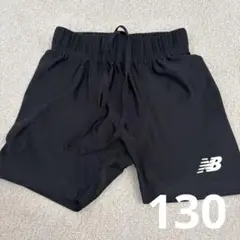 【24時間以内発送】キッズ用スパッツ　ニューバランス　新品サイズ130【未使用】
