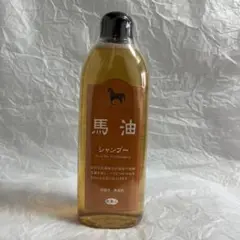 旅美人 馬油シャンプー 400ml 弱酸性 無着色