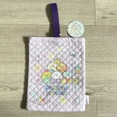 新学期の準備に！【未使用】すみっコぐらし シューズバッグ