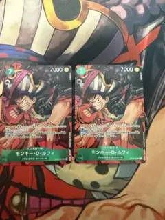 【即日発送】ルフィ　filmフィルムパラレル2枚