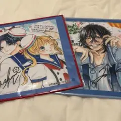 Item thumbnail for item 5605e440-6640-4537-bb89-56d01f96b889