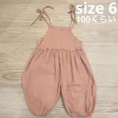 サロペット オールインワン オーバーオール
