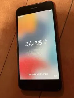 iPhone SE