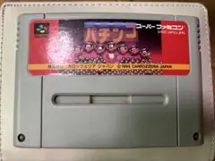 スーパーファミコン　パチンコチャレンジャー