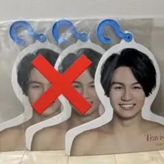 新品未開封 松田元太 フォトハンガー エロハン