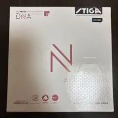 DNAプラチナXH 黒　MAX