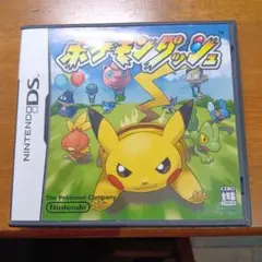 ポケモンダッシュ DS 取説無し