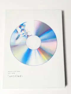 嵐　LIVE TOUR 2017-2018 untitled 初回限定盤BD