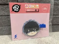 18TRIP　みにコレ　叢雲添　前髪クリップ