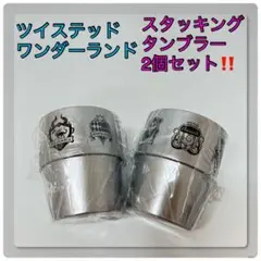 Item thumbnail for item 83ac2f88-8a0e-49ca-bdbe-84159a000d49