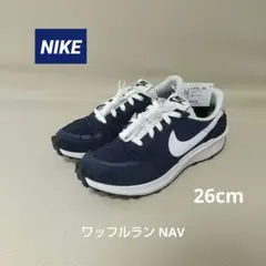 【新品】NIKE ナイキ ワッフルラン NAV 26cm