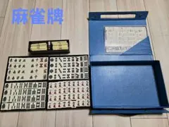 Item thumbnail for item 357f983c-05ed-4f81-9532-00ef122033de