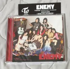 TWICE 通常盤ENEMY 開封済み　未使用