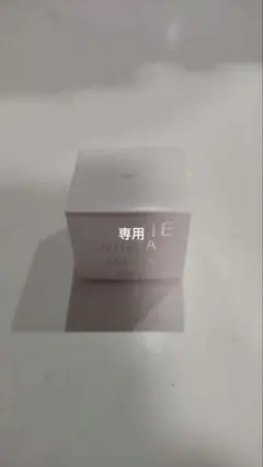 アルビオン エクス・ヴィ ギンザ スペシア