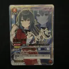 Item thumbnail for item 186e9cfd-c757-4b72-9812-2a5ad32f661d