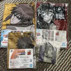 NARUTO 一番くじ まとめ売り