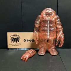 ギャロミ　ランタン　ソフビ　※ゴールゼロは付属しません ゴールゼロ対応】虫除けランタンシェード muffle (マッフル