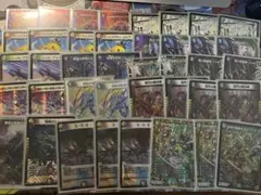 2025年最新】5cガイアハザード退化の人気アイテム - メルカリ