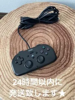 PS4 HORI ワイヤードコントローラー　ブラック　ホリパッドミニ　動作確認済