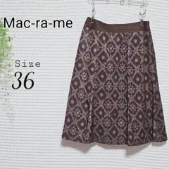 Mac-ra-me フレアスカート サイズ36