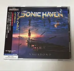 SONIC HAVEN / Vagabond
