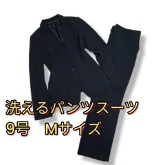 Item thumbnail for item 046d2bb1-a1f7-4d09-ab32-91ae81745c15
