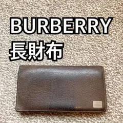 Item thumbnail for item f36a99b7-6c0b-4a21-a96c-1b456d6882ac