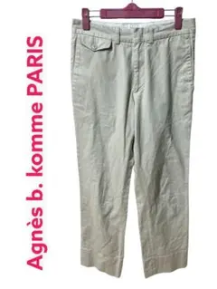 ★Agnès b. Homme PARIS★ベージュ カジュアルパンツ