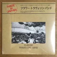 2025年最新】satori レコードの人気アイテム - メルカリ