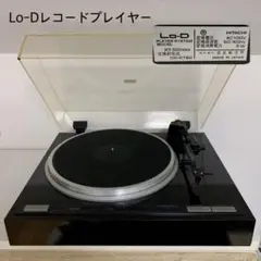 Lo-D レコードプレイヤー HT-500mkII(針のおまけ付) Lo-D レコードプレイヤー HT-500mkII(針のおまけ付) - メルカリ