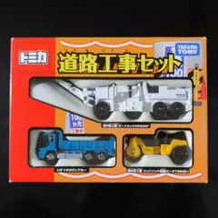 Item thumbnail for item 452f0150-470d-4a8e-8463-41b07013e5a8