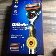 【新品】ジレット プログライド5+1 電動タイプ